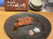 神戸牛ステーキ Zin ジン 難波店: なおさんの2026年09月08日の1枚目の投稿写真
