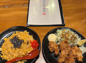 マルサ水産 三重桑名店: ぽっぽさんの2026年04月05日の1枚目の投稿写真