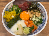 磯丸水産 名駅柳橋店: ぽっぽさんの2025年10月03日の1枚目の投稿写真