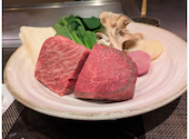 ステーキ&ワイン いしざき: ｍｉｙａさんの2026年02月15日の2枚目の投稿写真