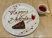 カプリチョーザ テラスモール松戸店: 桃栗さんの2026年08月09日の1枚目の投稿写真