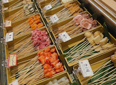 串家物語 イオンモール大日店: ここいぬさんの2026年04月15日の1枚目の投稿写真