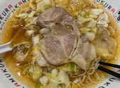 どうとんぼり神座 寝屋川店: ここいぬさんの2026年08月02日の1枚目の投稿写真