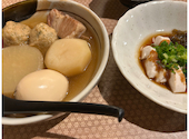 広島　瀬戸内　海鮮　肉　隠れ家居酒屋　きすけ（七七七）: TKさんの2024年12月の1枚目の投稿写真