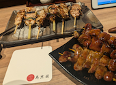 YAKITORI&SAKE 鳥光國 上野の森さくらテラス店: みおさんの2025年01月20日の1枚目の投稿写真