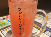 バリヤスサカバ 獨協大学前 草加松原 東口駅前店: だいさんの2025年09月26日の1枚目の投稿写真