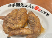 酔っ手羽 池袋西口店: だいさんの2025年05月25日の1枚目の投稿写真