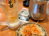 酔っ手羽 池袋西口店: だいさんの2025年05月25日の2枚目の投稿写真