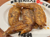 酔っ手羽 池袋西口店: だいさんの2025年05月25日の3枚目の投稿写真