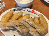 酔っ手羽 池袋西口店: だいさんの2026年07月01日の2枚目の投稿写真