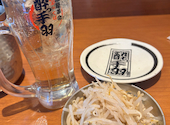 酔っ手羽 池袋西口店: だいさんの2026年07月01日の3枚目の投稿写真