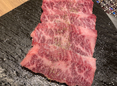 焼肉にくがとう 千葉駅前店: うらみほさんの2021年12月20日の3枚目の投稿写真