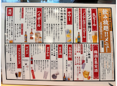 ハムカツ神社　白石店: かおりんさんの2025年05月の1枚目の投稿写真