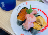 かっぱ寿司 大和下和田店: Hashさんの2026年08月29日の1枚目の投稿写真