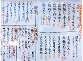 串屋夢之助: DMさんの2026年05月10日の1枚目の投稿写真
