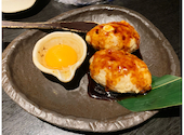 くいもの屋 わん 吉祥寺店: タォさんの2020年09月01日の2枚目の投稿写真