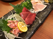 山内農場 多摩センター南口駅前店 多摩センター 居酒屋 ホットペッパーグルメ