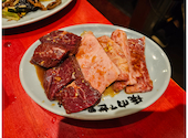 焼肉ここから 内神田店: どらえもんさんの2025年08月20日の1枚目の投稿写真