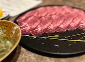 炙り屋牛蔵 ぎゅうぞう: chocoさんの2024年03月18日の2枚目の投稿写真