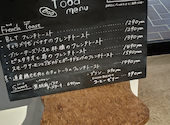 Lemon Bakery レモンベーカリー: ひろたかさんの2026年06月07日の1枚目の投稿写真