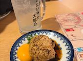 肉汁とっつぁん 小倉店: ちゃんとみさんの2025年05月20日の2枚目の投稿写真