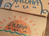 ALOHA CAFE Pineapple アロハカフェ パイナップル 草津栗東店: kyoppeeさんの2026年07月23日の1枚目の投稿写真