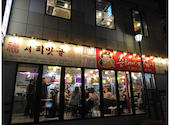 豚大門市場　長野伊那店: ringさんの2024年05月26日の3枚目の投稿写真