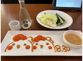 大山どり炭火焼酒場 俺の店 越谷レイクタウン店: トモキさんの2026年08月31日の1枚目の投稿写真