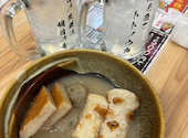 個室居酒屋 海鮮とおでん 寿司 釜飯 食べ飲み放題 居酒屋 魚野郎 船橋駅前店: エビっぷりさんの2026年09月12日の1枚目の投稿写真