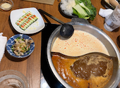 温野菜 新宿東口駅前店: MFさんの2026年08月23日の2枚目の投稿写真