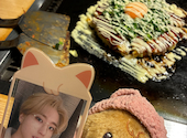 もんじゃ焼き 27 MCM: まる。さんの2026年04月23日の1枚目の投稿写真