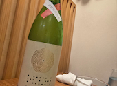 和酒 和食 御結び: Youさんの2026年09月05日の1枚目の投稿写真