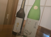 和食 洋食 霞 kasumi: Youさんの2026年06月16日の3枚目の投稿写真