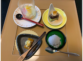 味彩 焼津: ドレミさんの2026年08月28日の1枚目の投稿写真