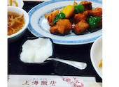 神戸南京町 上海飯店: チーズさんの2026年06月23日の1枚目の投稿写真