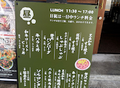 MALIMO: チーズさんの2026年09月25日の2枚目の投稿写真