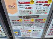 65種食べ放題 サムギョプサル 精肉食堂　新大久保店: 豆柴ッチさんの2025年09月の1枚目の投稿写真