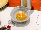 すし土風炉 本厚木店: ゴリラボルトさんの2025年08月02日の2枚目の投稿写真