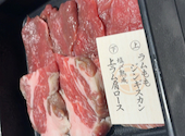 大衆ジンギスカン酒場 ラムちゃん 本厚木店: ゴリラボルトさんの2026年06月13日の1枚目の投稿写真