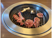 牛角 田富リバーサイド店: macoさんの2024年02月20日の2枚目の投稿写真