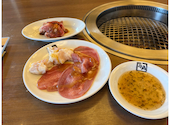 牛角 田富リバーサイド店: macoさんの2024年02月20日の3枚目の投稿写真