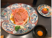 焼肉 菜好牛 足立店: エレナさんの2025年12月03日の3枚目の投稿写真