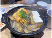 さかな酒場 魚星 阿佐ヶ谷店: kazuさんの2026年07月14日の1枚目の投稿写真