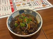 大衆酒場 マル八 姫路本店: ダイさんの2026年04月02日の3枚目の投稿写真