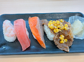 かっぱ寿司 新下関店: よもぎさんの2026年05月26日の1枚目の投稿写真
