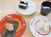 かっぱ寿司 新下関店: よもぎさんの2026年08月31日の1枚目の投稿写真