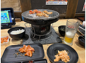 安安 札幌南3条店: かむさんさんの2026年05月20日の1枚目の投稿写真
