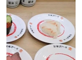 かっぱ寿司 草加店: たけるさんの2026年06月28日の1枚目の投稿写真