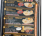 インド料理ナンカレー幸店: たけるさんの2026年07月25日の1枚目の投稿写真