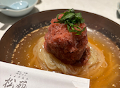 焼肉 冷麺 肉どうし 松苑: 19さんの2025年05月06日の2枚目の投稿写真